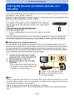 Предварительный просмотр 201 страницы Panasonic DMC-G5KBODY Owner'S Manual