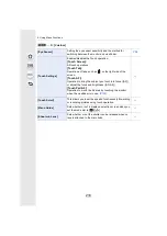 Preview for 218 page of Panasonic DMC-G85KBODY Operating Instructions Manual