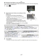 Preview for 59 page of Panasonic DMC-GF2CR Advanced Operating Manual