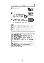 Предварительный просмотр 21 страницы Panasonic DMC-GF3CEB Service Manual