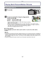 Предварительный просмотр 51 страницы Panasonic DMC-GF5KW Owner'S Manual