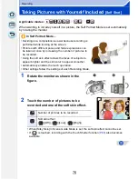 Preview for 76 page of Panasonic DMC-GF6 Owner'S Manual