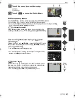 Предварительный просмотр 57 страницы Panasonic DMC-GH2S Operating Instructions Manual