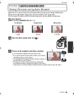 Предварительный просмотр 79 страницы Panasonic DMC-GH2S Operating Instructions Manual