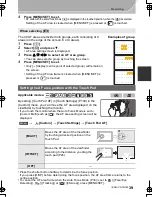 Предварительный просмотр 39 страницы Panasonic DMC-GH4 Basic Operating Instructions Manual