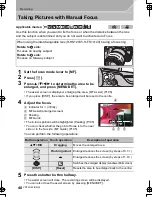 Предварительный просмотр 40 страницы Panasonic DMC-GH4 Basic Operating Instructions Manual