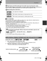 Предварительный просмотр 53 страницы Panasonic DMC-GH4 Basic Operating Instructions Manual