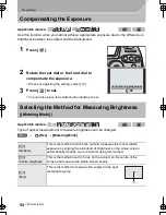 Предварительный просмотр 54 страницы Panasonic DMC-GH4 Basic Operating Instructions Manual