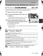 Предварительный просмотр 55 страницы Panasonic DMC-GH4 Basic Operating Instructions Manual