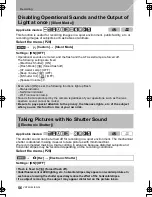 Предварительный просмотр 56 страницы Panasonic DMC-GH4 Basic Operating Instructions Manual