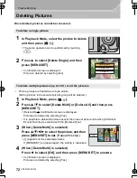 Предварительный просмотр 72 страницы Panasonic DMC-GH4 Basic Operating Instructions Manual