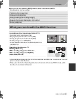 Предварительный просмотр 77 страницы Panasonic DMC-GH4 Basic Operating Instructions Manual