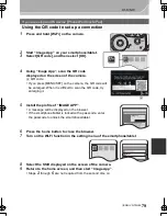 Предварительный просмотр 79 страницы Panasonic DMC-GH4 Basic Operating Instructions Manual