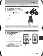 Предварительный просмотр 83 страницы Panasonic DMC-GH4 Basic Operating Instructions Manual