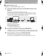 Предварительный просмотр 92 страницы Panasonic DMC-GH4 Basic Operating Instructions Manual