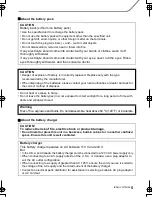 Предварительный просмотр 5 страницы Panasonic DMC-GH4 Basic Owner'S Manual