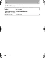 Предварительный просмотр 122 страницы Panasonic DMC-GH4 Basic Owner'S Manual