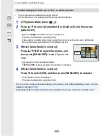 Предварительный просмотр 228 страницы Panasonic DMC-GH4 Owner'S Manual