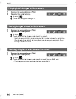 Preview for 66 page of Panasonic DMC-GX85K/DMC-GX85 Basic Owner'S Manual