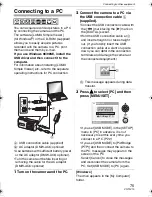 Preview for 75 page of Panasonic DMC-LS2S Operating Instructions Manual