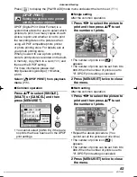 Preview for 83 page of Panasonic DMC-LS80k - Lumix Digital Camera Operating Instructions Manual