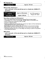 Preview for 16 page of Panasonic DMC-LX5W Basic Operating Instructions Manual