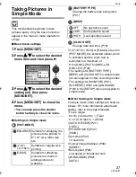 Preview for 27 page of Panasonic DMC-LZ3S - Lumix Digital Camera Operating Instructions Manual