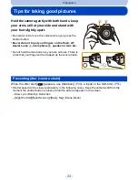 Preview for 24 page of Panasonic DMC-LZ40 Operating Instructions Manual