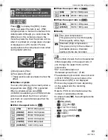 Preview for 63 page of Panasonic DMC LZ6 - Lumix Digital Camera Operating Instructions Manual