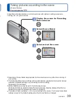 Предварительный просмотр 39 страницы Panasonic DMC-S1K Owner'S Manual