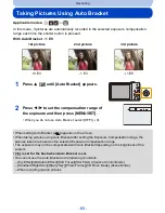 Предварительный просмотр 65 страницы Panasonic DMC-SZ9 Owner'S Manual