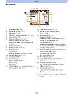 Preview for 133 page of Panasonic DMC-TS25R Owner'S Manual