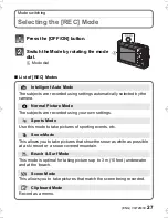 Предварительный просмотр 27 страницы Panasonic DMC-TS2A Basic Operating Instructions Manual