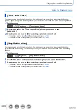 Preview for 293 page of Panasonic DMC-TZ100 Operating Instructions Manual