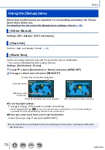 Предварительный просмотр 76 страницы Panasonic DMC-TZ110 Operating Instructions For Advanced Features