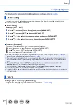 Предварительный просмотр 77 страницы Panasonic DMC-TZ110 Operating Instructions For Advanced Features