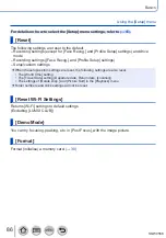 Предварительный просмотр 86 страницы Panasonic DMC-TZ110 Operating Instructions For Advanced Features