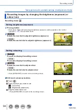 Предварительный просмотр 94 страницы Panasonic DMC-TZ110 Operating Instructions For Advanced Features