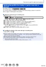 Предварительный просмотр 229 страницы Panasonic DMC-TZ110 Operating Instructions For Advanced Features