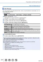 Предварительный просмотр 291 страницы Panasonic DMC-TZ110 Operating Instructions For Advanced Features