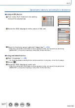 Предварительный просмотр 307 страницы Panasonic DMC-TZ110 Operating Instructions For Advanced Features