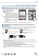 Предварительный просмотр 314 страницы Panasonic DMC-TZ110 Operating Instructions For Advanced Features