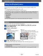 Предварительный просмотр 119 страницы Panasonic DMC-TZ35 Operating Instructions Manual