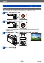 Предварительный просмотр 34 страницы Panasonic DMC-TZ71 Operating Instructions For Advanced Features