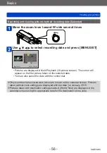 Предварительный просмотр 56 страницы Panasonic DMC-TZ71 Operating Instructions For Advanced Features