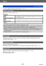 Предварительный просмотр 67 страницы Panasonic DMC-TZ71 Operating Instructions For Advanced Features