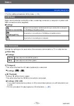 Предварительный просмотр 73 страницы Panasonic DMC-TZ71 Operating Instructions For Advanced Features