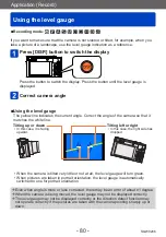 Предварительный просмотр 80 страницы Panasonic DMC-TZ71 Operating Instructions For Advanced Features