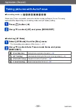 Предварительный просмотр 89 страницы Panasonic DMC-TZ71 Operating Instructions For Advanced Features