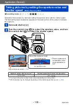 Предварительный просмотр 109 страницы Panasonic DMC-TZ71 Operating Instructions For Advanced Features